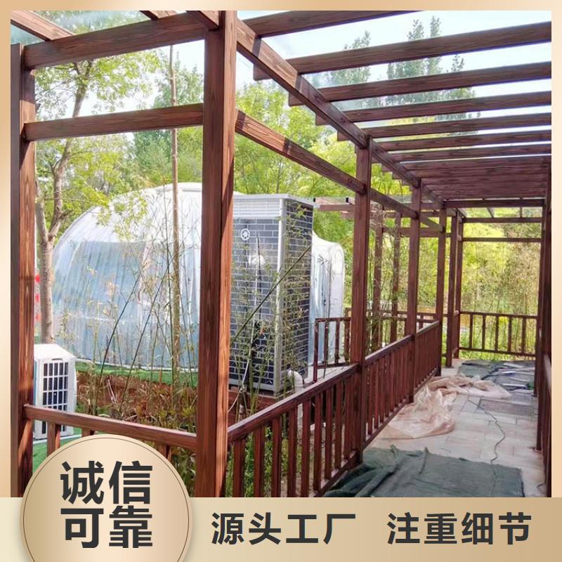 水性环保木纹漆，凉亭花架木纹漆，仿木纹漆批发价格