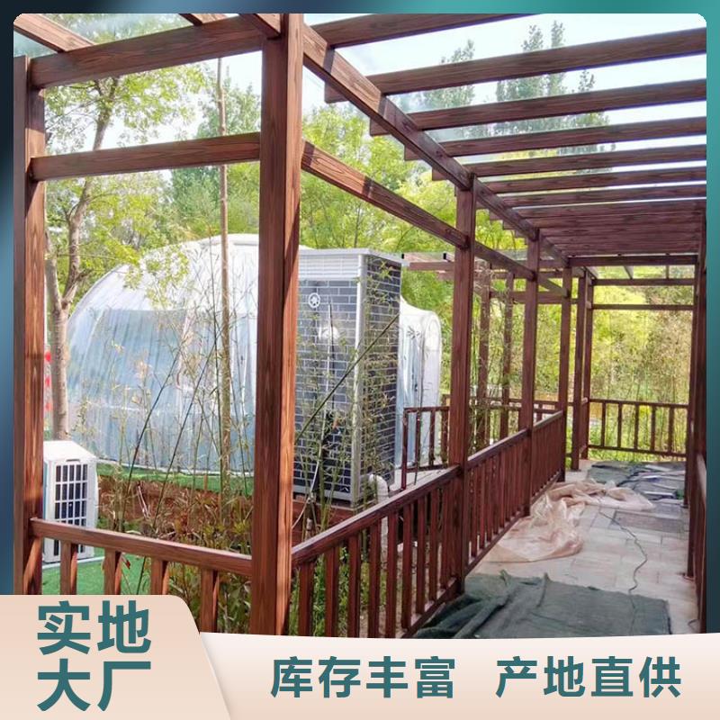 廊架长廊木纹漆，钢结构金属面木纹漆，仿木纹漆批发厂家