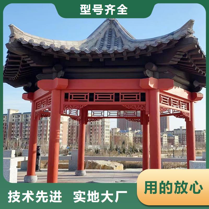 仿古园林建筑木纹漆加盟多少钱支持定制