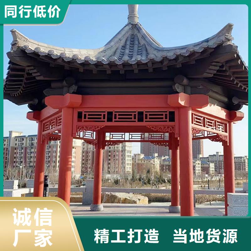 园林建筑木纹漆，内外墙木纹漆，艺术涂料厂家批发