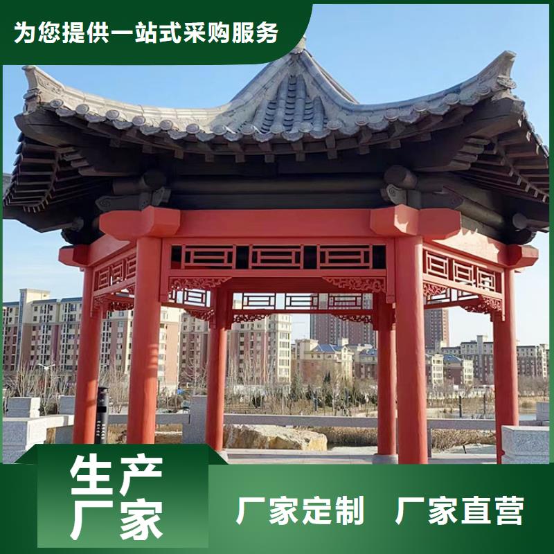仿木纹漆，钢结构木纹漆，铝合金木纹漆批发厂家