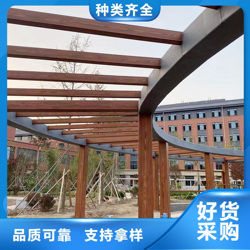 钢结构仿木纹漆，金属面木纹漆，镀锌管木纹漆源头批发
