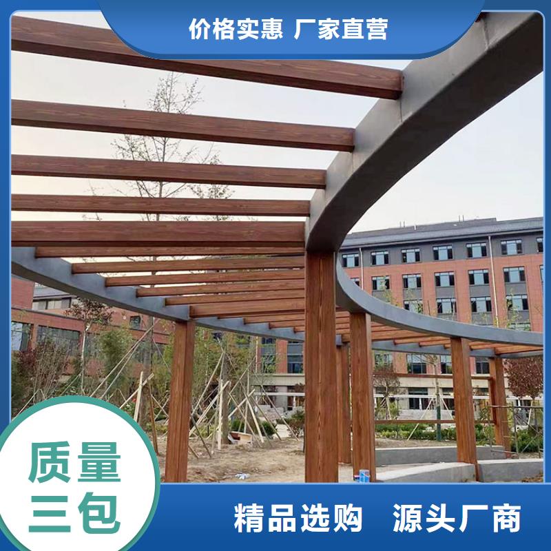 仿古园林建筑木纹漆厂家施工质量保证