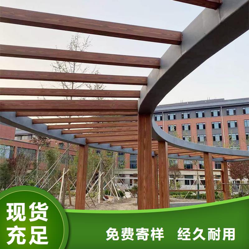 方钢圆管木纹漆批发施工