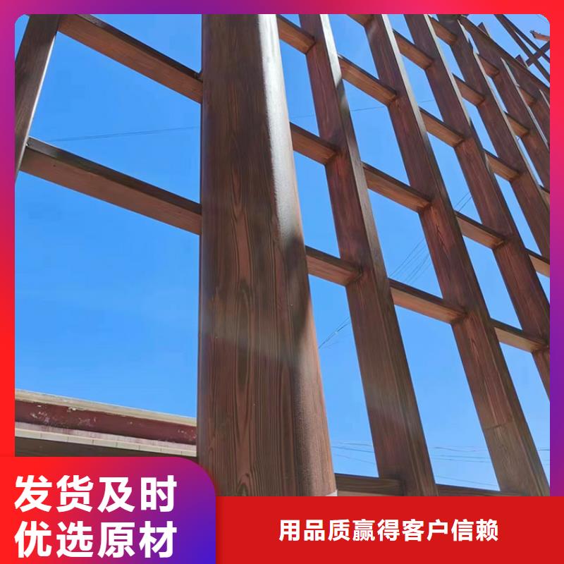 生态复古木纹漆，方钢圆管木纹漆，艺术涂料批发多少钱