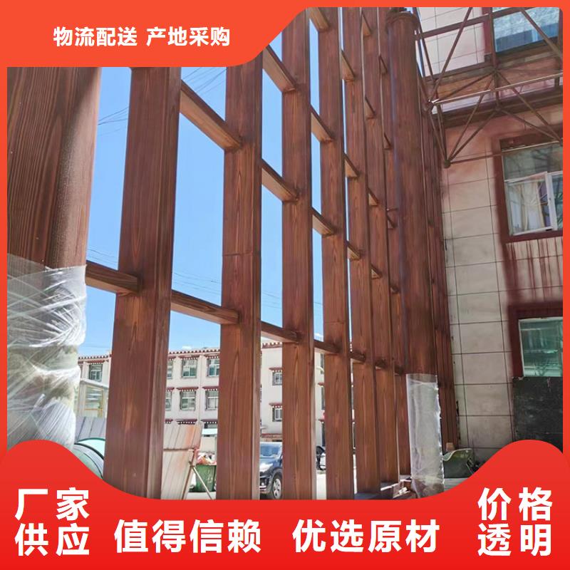 园林建筑木纹漆，内外墙木纹漆，艺术涂料包工包料