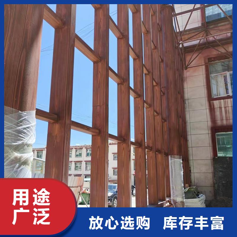 钢结构金属面木纹漆厂家批发三