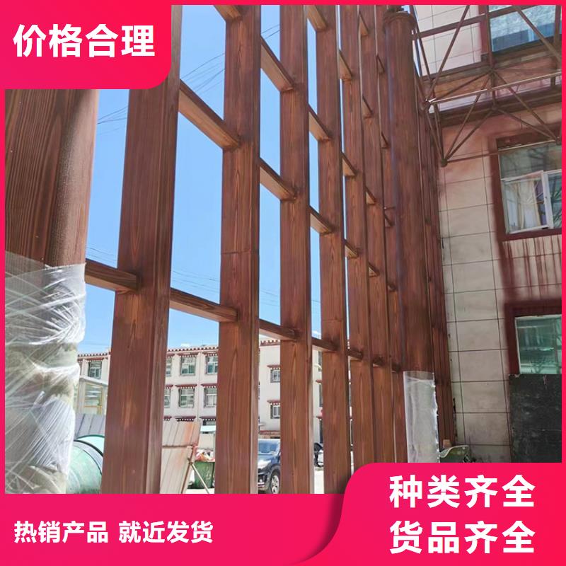 生态复古木纹漆，方钢圆管木纹漆，艺术涂料批发多少钱