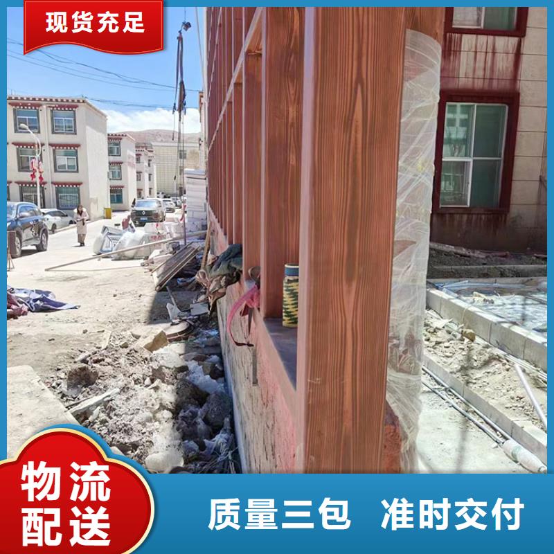 临栈道护栏木纹漆施工多少钱