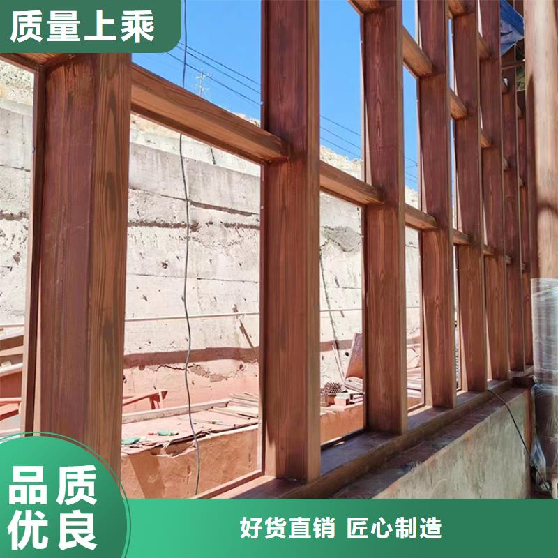 凉亭花架木纹漆批发厂家