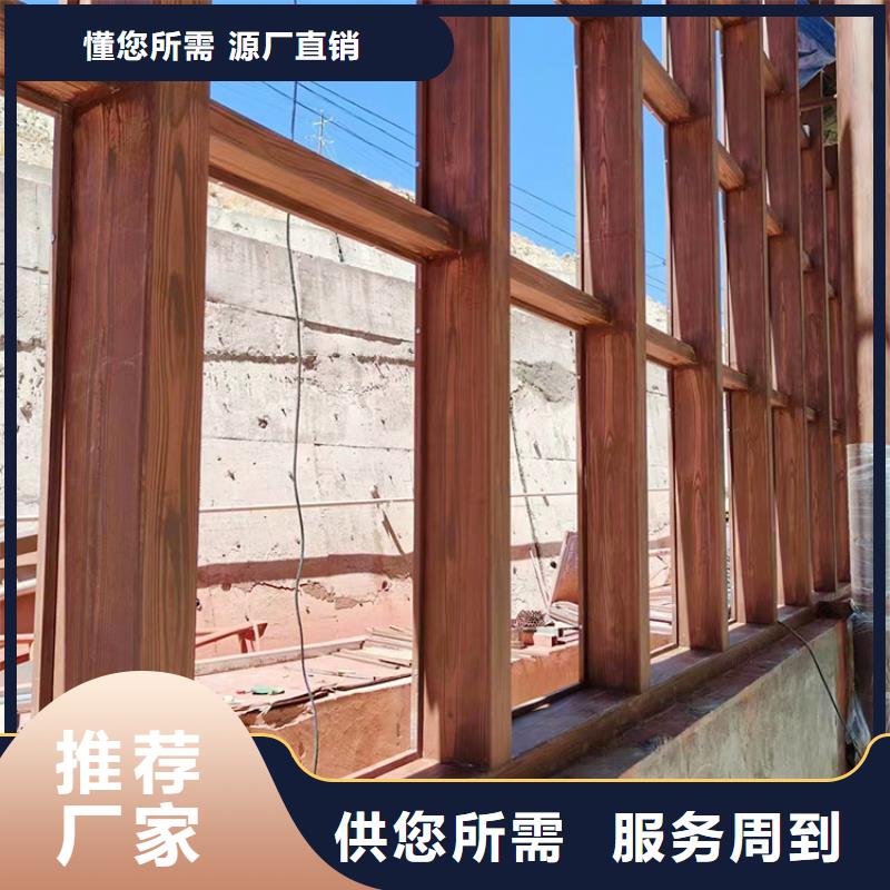 木纹漆，仿木纹效果涂料，艺术涂料厂家批发