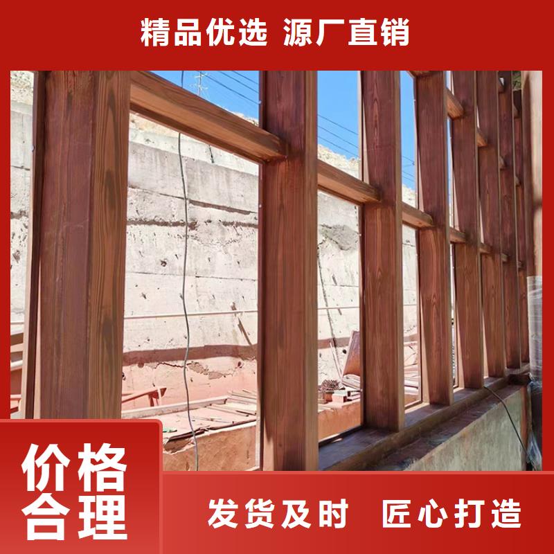 水性环保木纹漆，凉亭花架木纹漆，仿木纹漆批发多少钱