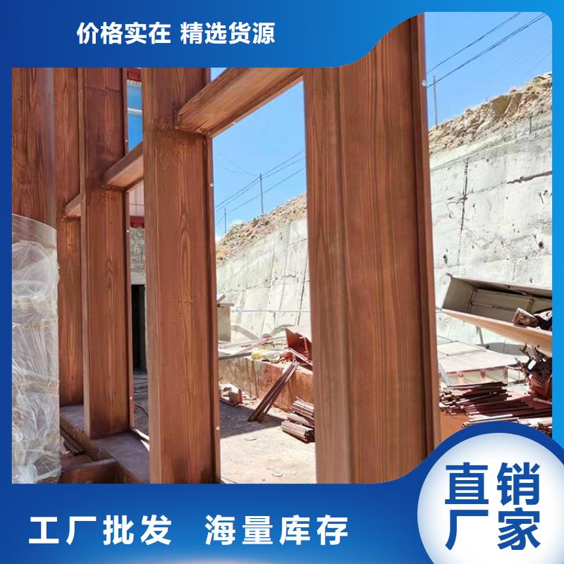 廊架护栏木纹漆，钢结构仿木纹漆，仿古木纹漆施工多少钱