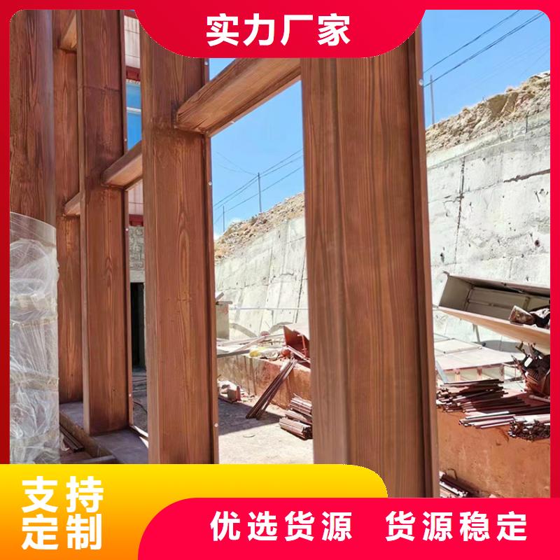 不锈钢仿木纹漆，长廊花架木纹漆，水性木纹漆施工价格