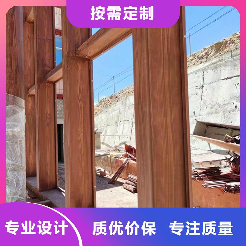 水性环保木纹漆，凉亭花架木纹漆，仿木纹漆批发施工