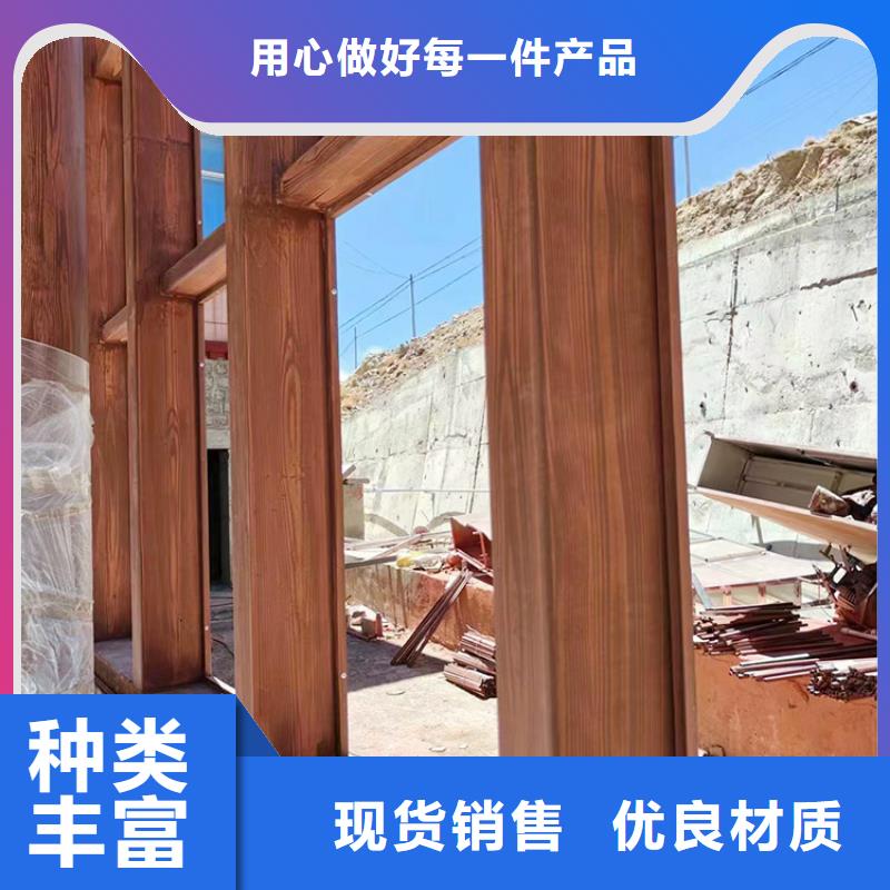 仿古园林建筑木纹漆加盟电话价格优惠