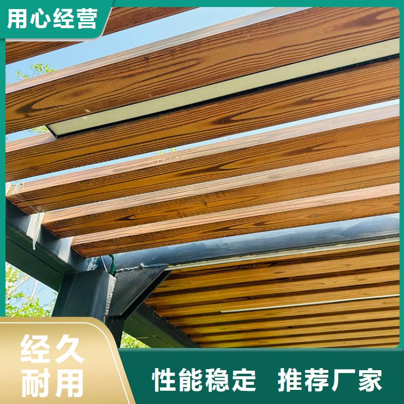 园林建筑木纹漆，内外墙木纹漆，艺术涂料厂家定制