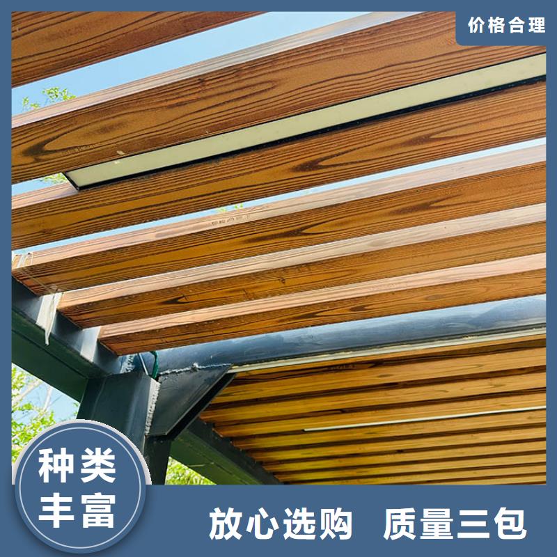 钢结构金属面木纹漆批发施工
