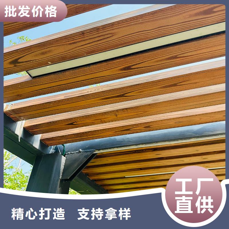 廊架长廊木纹漆施工价格