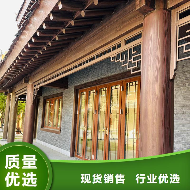 仿古园林建筑木纹漆批发施工价格优惠