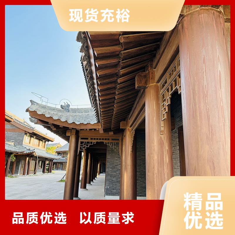 廊架护栏木纹漆，钢结构仿木纹漆，仿古木纹漆包工包料