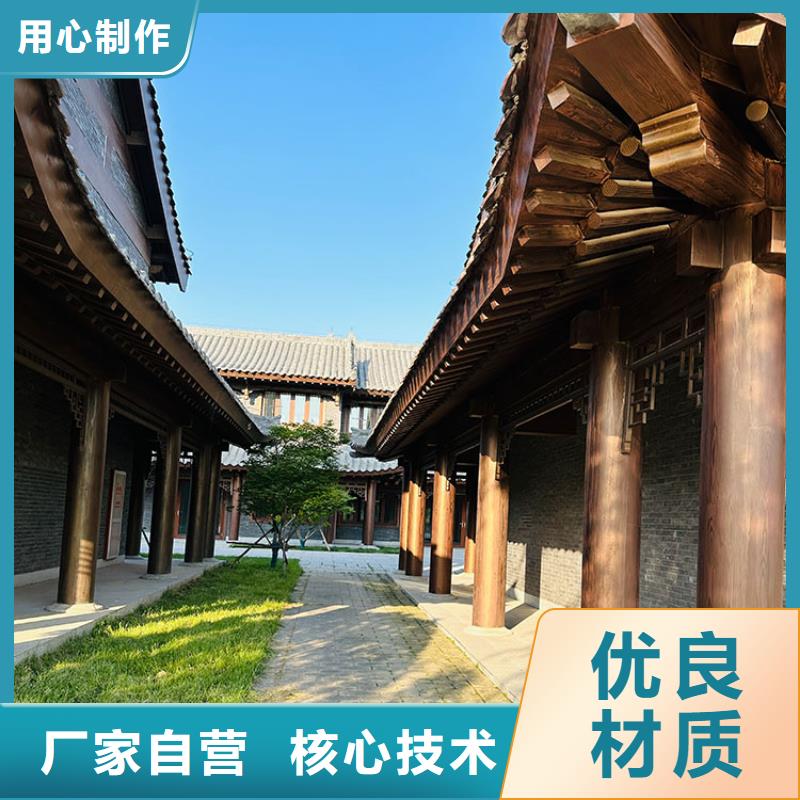 廊架护栏木纹漆，钢结构仿木纹漆，仿古木纹漆多少钱一公斤