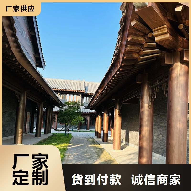 仿木纹漆，钢结构木纹漆，铝合金木纹漆施工厂家