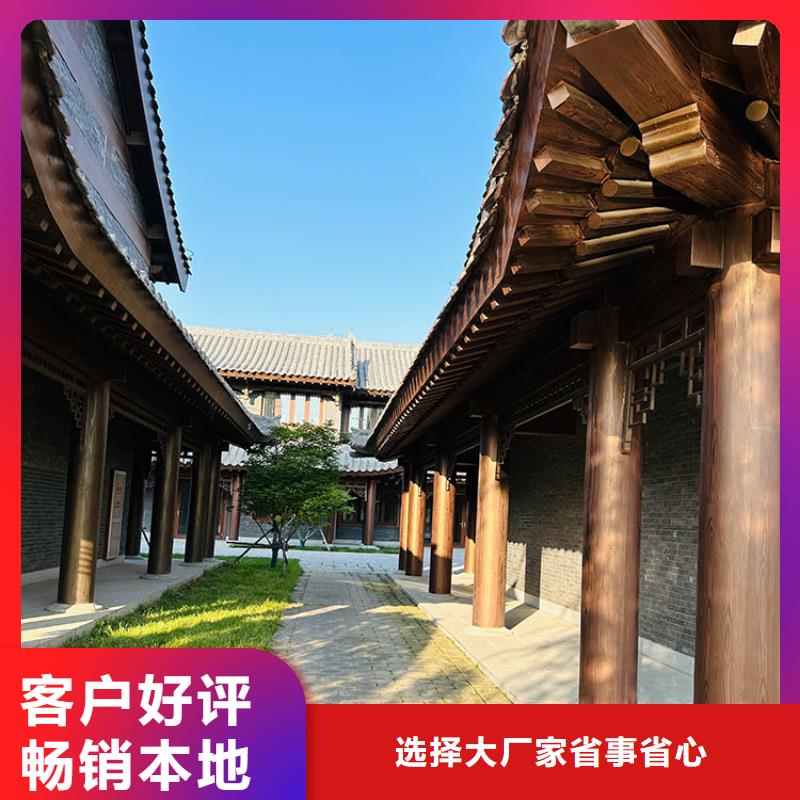 仿古园林建筑木纹漆批发施工质量保证