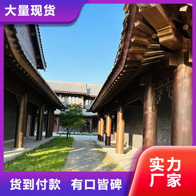 钢结构仿木纹漆，金属面木纹漆，镀锌管木纹漆包工包料