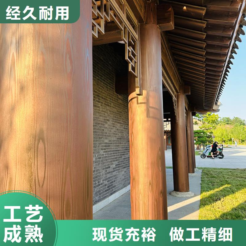 水性环保木纹漆，凉亭花架木纹漆，仿木纹漆批发施工