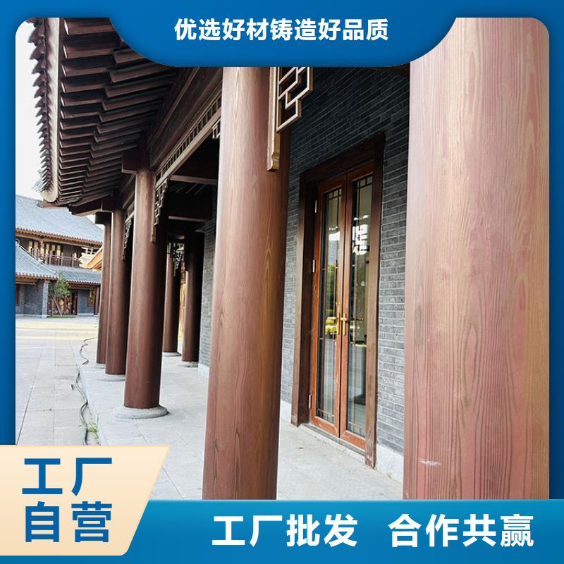 水性环保木纹漆，凉亭花架木纹漆，仿木纹漆厂家施工
