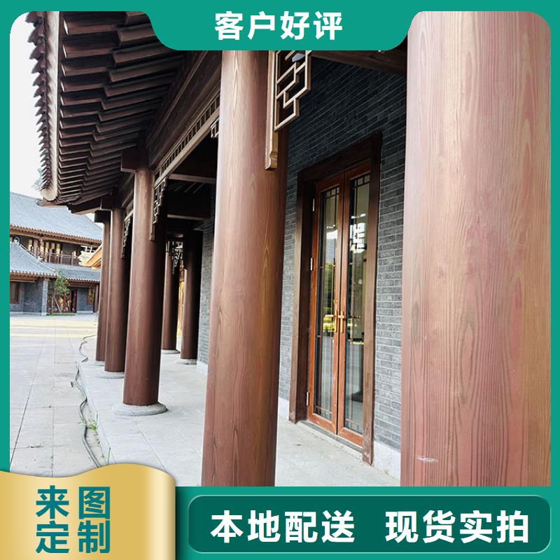 仿古园林建筑木纹漆厂家电话质量保证