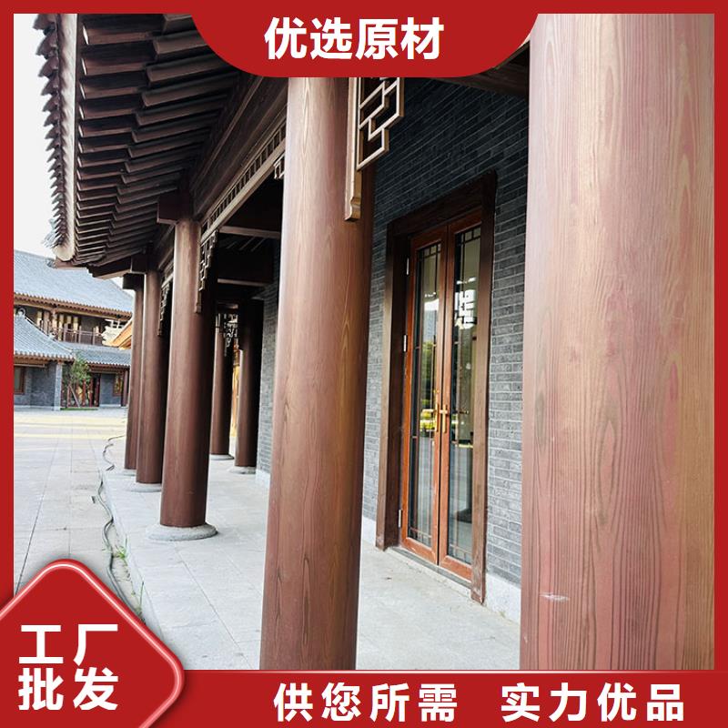 海南白县仿木纹漆，钢结构木纹漆，铝合金木纹漆批发厂家