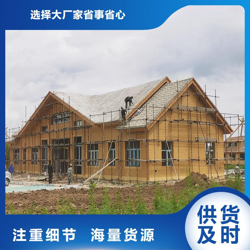 钢结构金属面木纹漆厂家定制