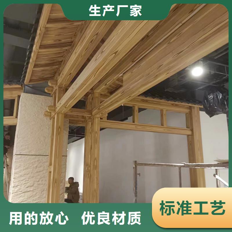 方钢圆管木纹漆施工厂家源头工厂