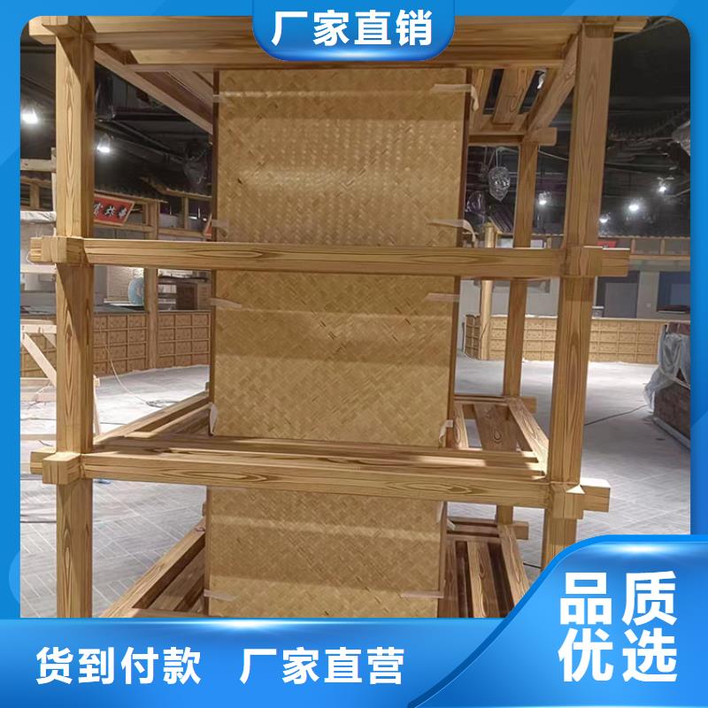 园林建筑木纹漆，内外墙木纹漆，艺术涂料厂家批发