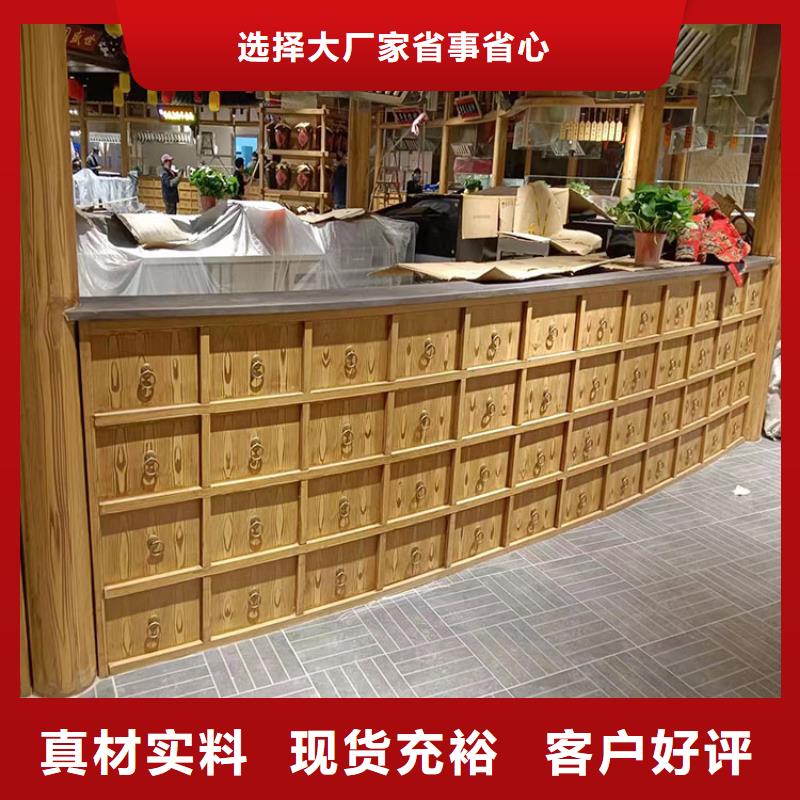 园林建筑木纹漆，内外墙木纹漆，艺术涂料多少钱一公斤