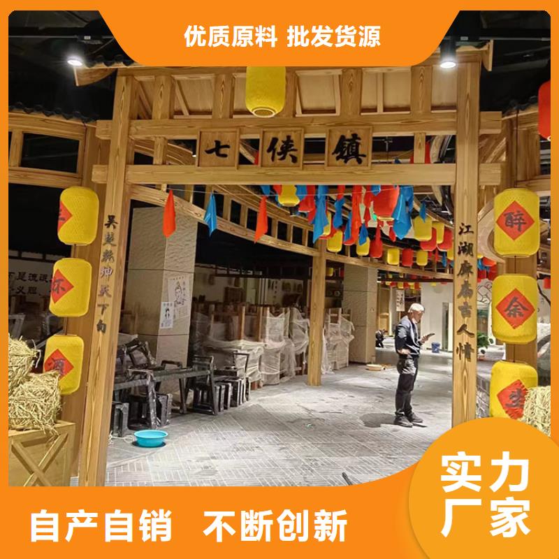 生态复古木纹漆，方钢圆管木纹漆，艺术涂料批发多少钱