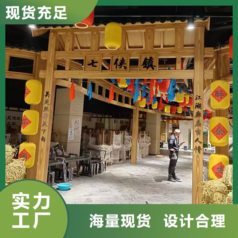 方钢圆管木纹漆多少钱一公斤