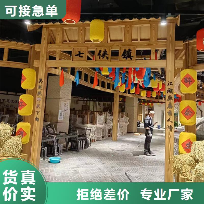 廊架长廊木纹漆，钢结构金属面木纹漆，仿木纹漆施工多少钱