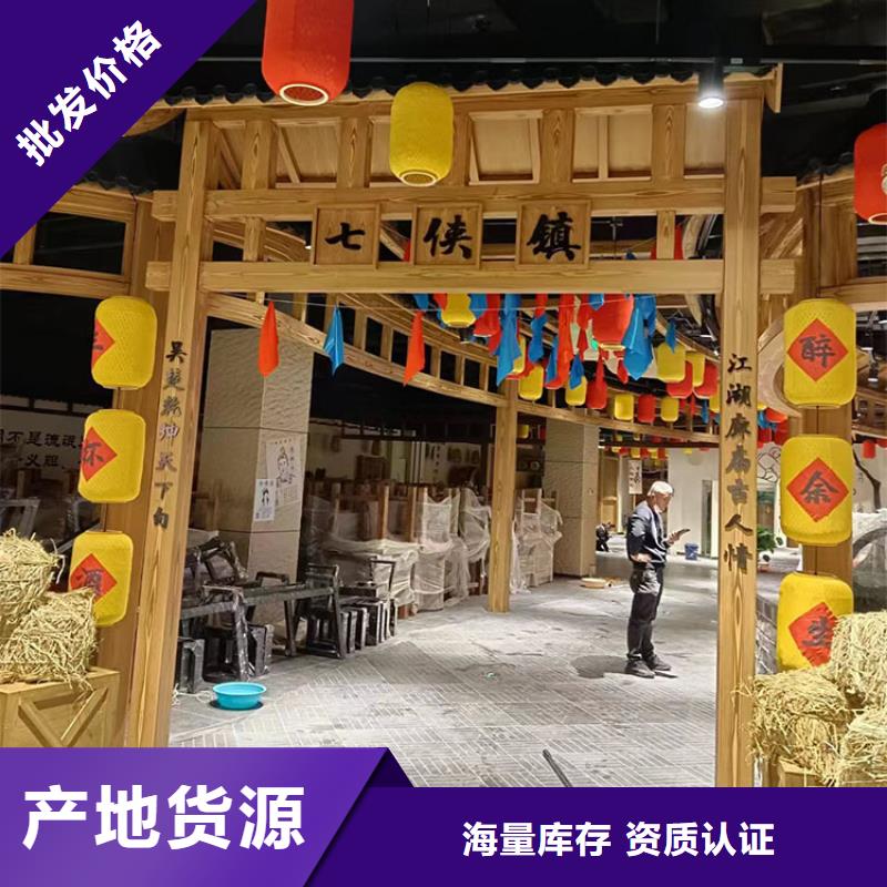 廊架长廊木纹漆，钢结构金属面木纹漆，仿木纹漆多少钱一公斤