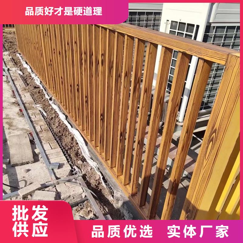 钢结构金属面木纹漆厂家定制