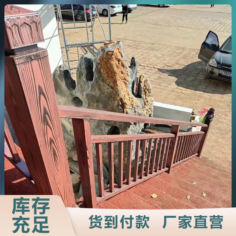 钢结构金属面木纹漆批发施工