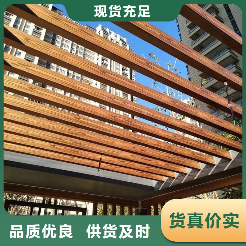 仿木纹漆，钢结构木纹漆，铝合金木纹漆厂家电话