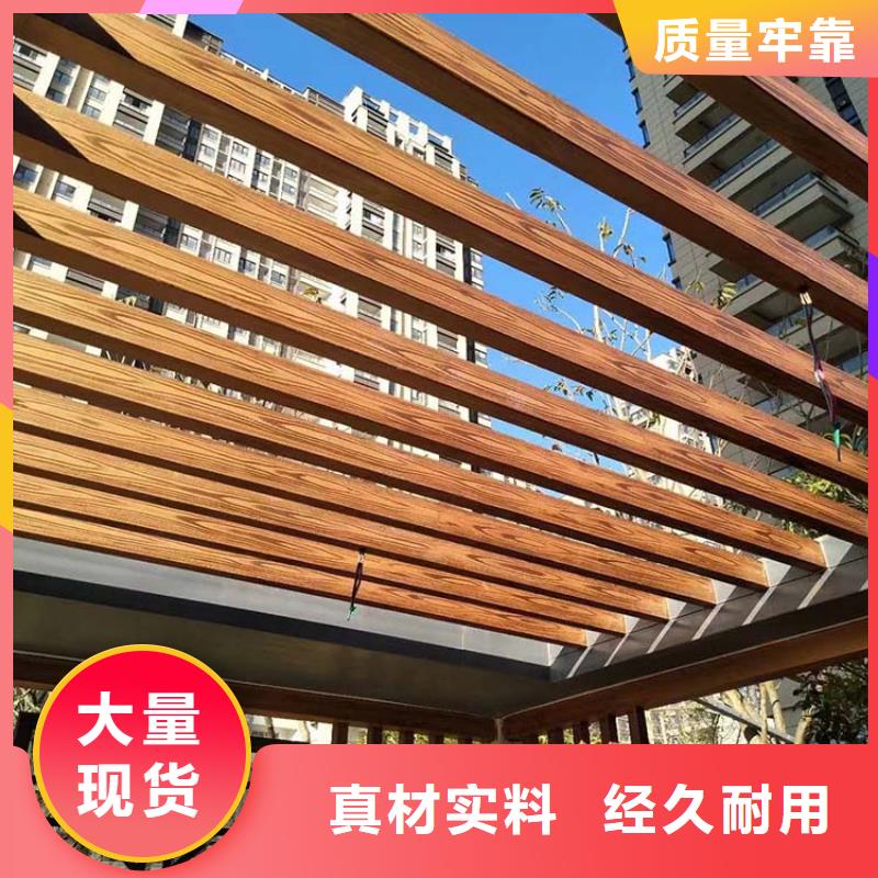 木纹漆,仿木纹效果涂料,艺术涂料全包施工价格