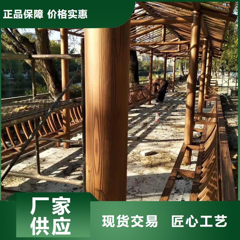 生态复古木纹漆,方钢圆管木纹漆,艺术涂料厂家定制