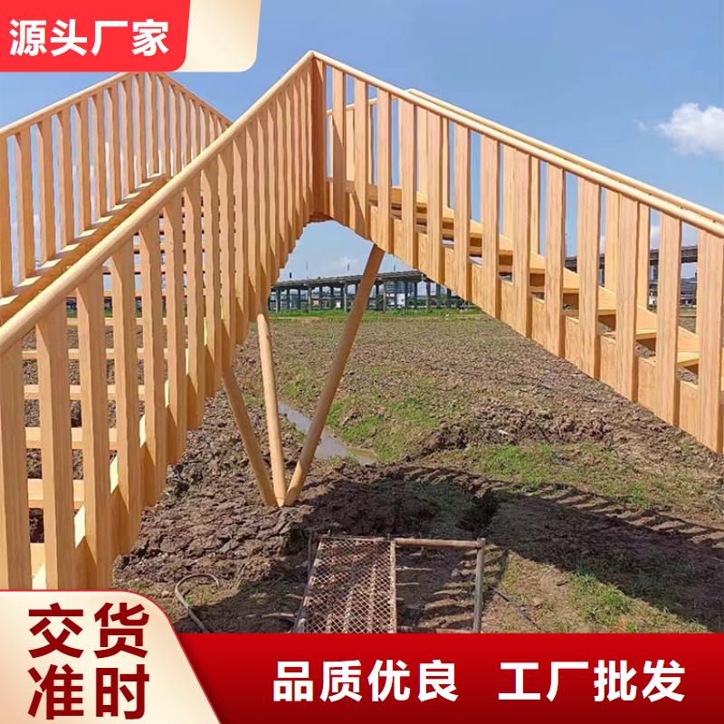 方钢圆管木纹漆批发施工