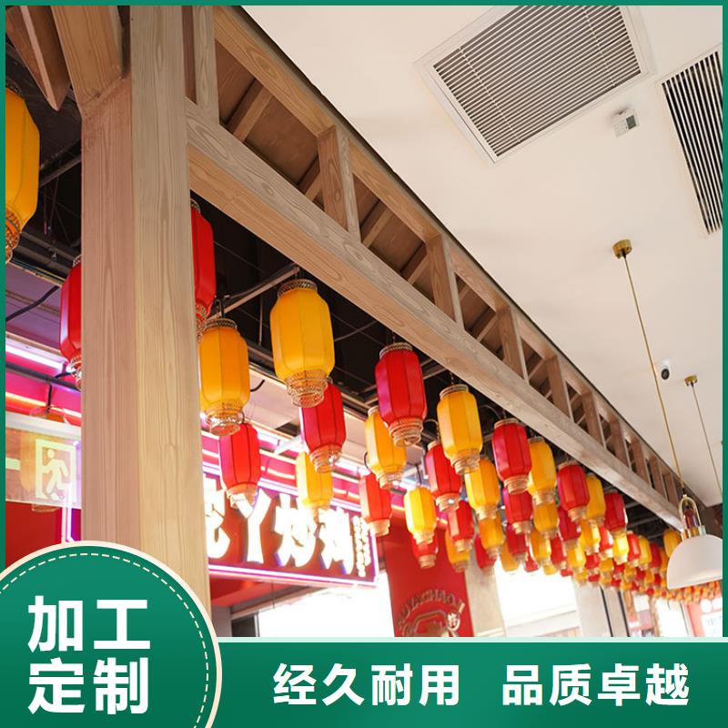 河南厂家【华彩】廊架长廊木纹漆全包施工价格支持定制