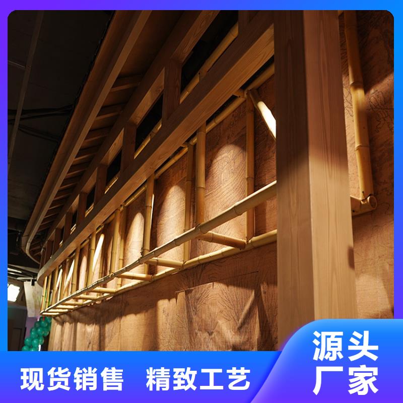 陕西选购【华彩】廊架长廊木纹漆施工厂家支持定制
