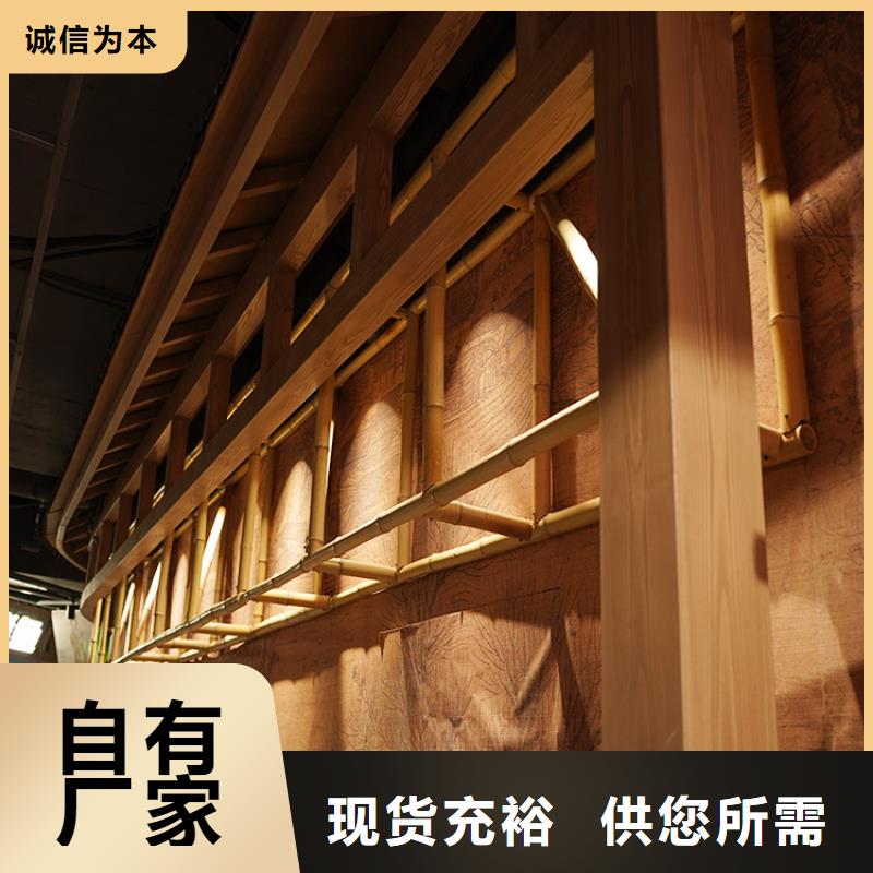 河南厂家【华彩】廊架长廊木纹漆全包施工价格支持定制